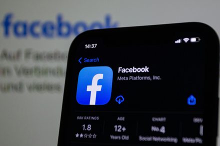 Meta’s new teen restrictions will only apply to users in the US for now