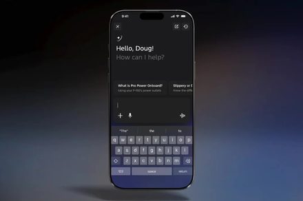 Ford’s new AI assistant saves you from googling that dashboard warning light