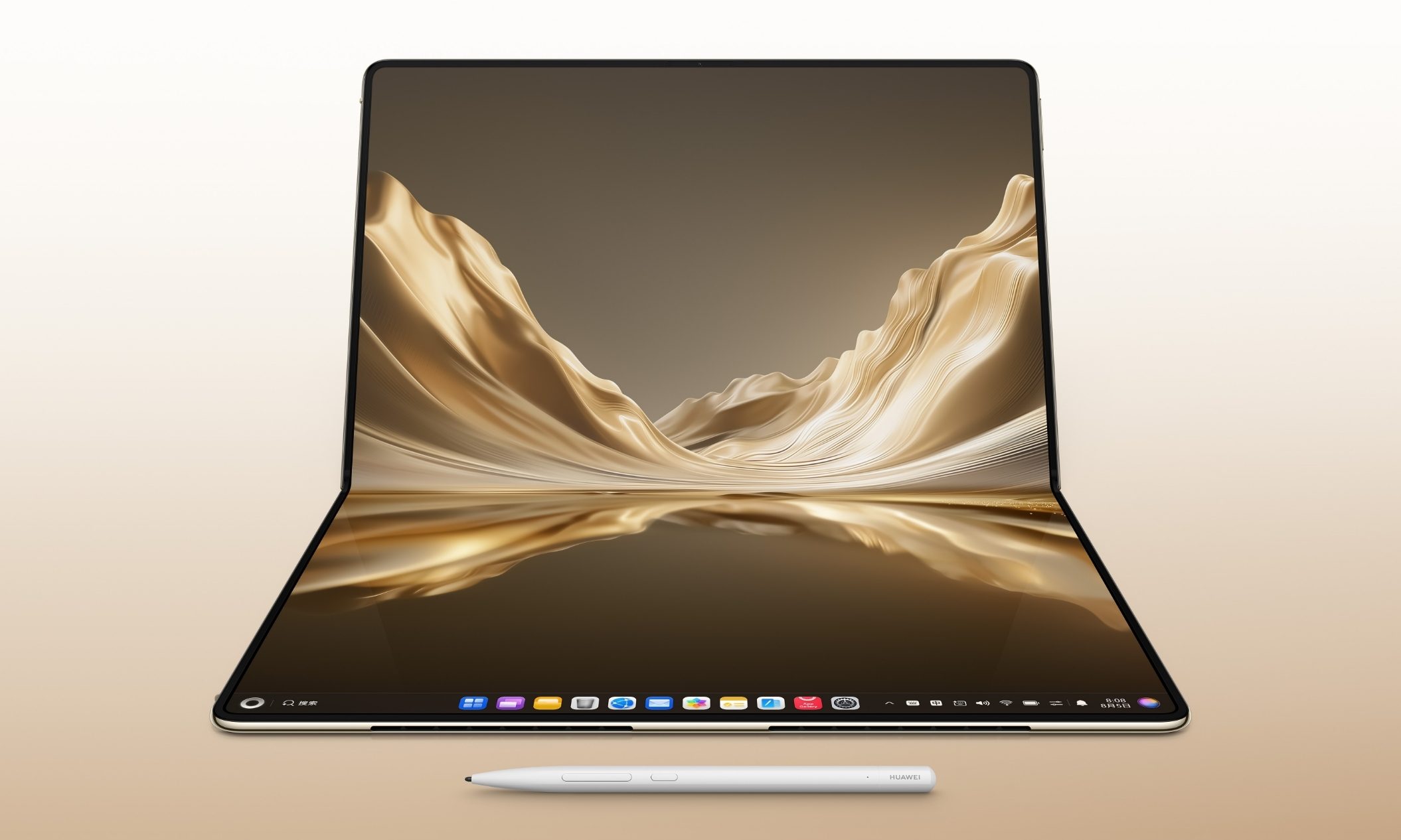 Huawei MateBook Fold Ultimate Design Featured
