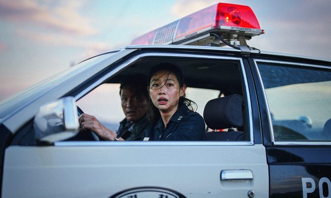 Hwang Jung-min and Hoyeon in the film Hope.