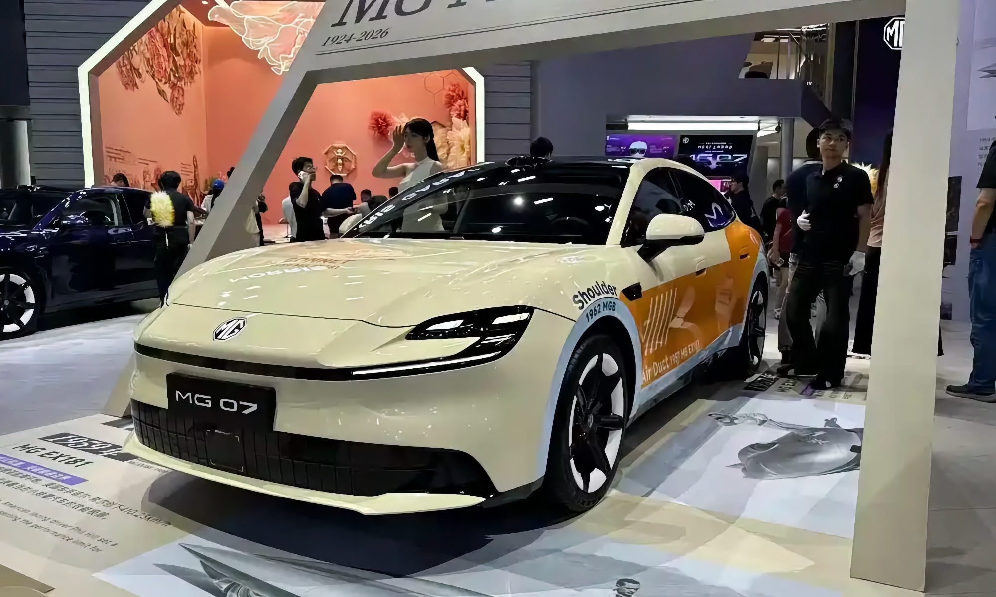 MG 07 electric sedan starts under $16,000 and it's another sign
