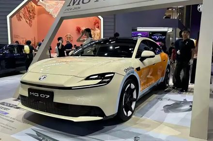 MG’s new 07 sedan is official, and it starts under $16,000