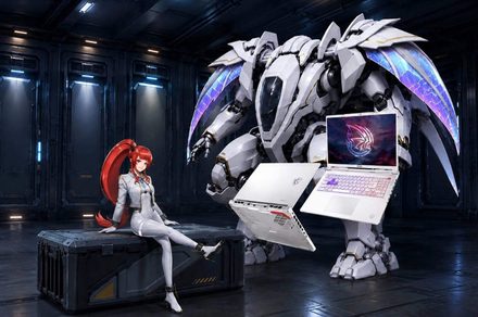 MSI Unveils White RTX 5070 Gaming Laptop