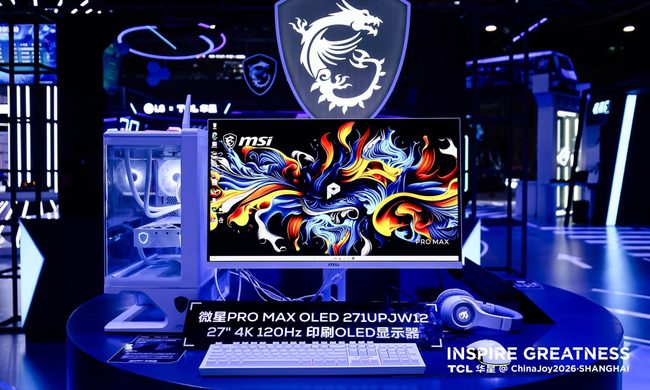 Computer Hardware, Electronics, Hardware