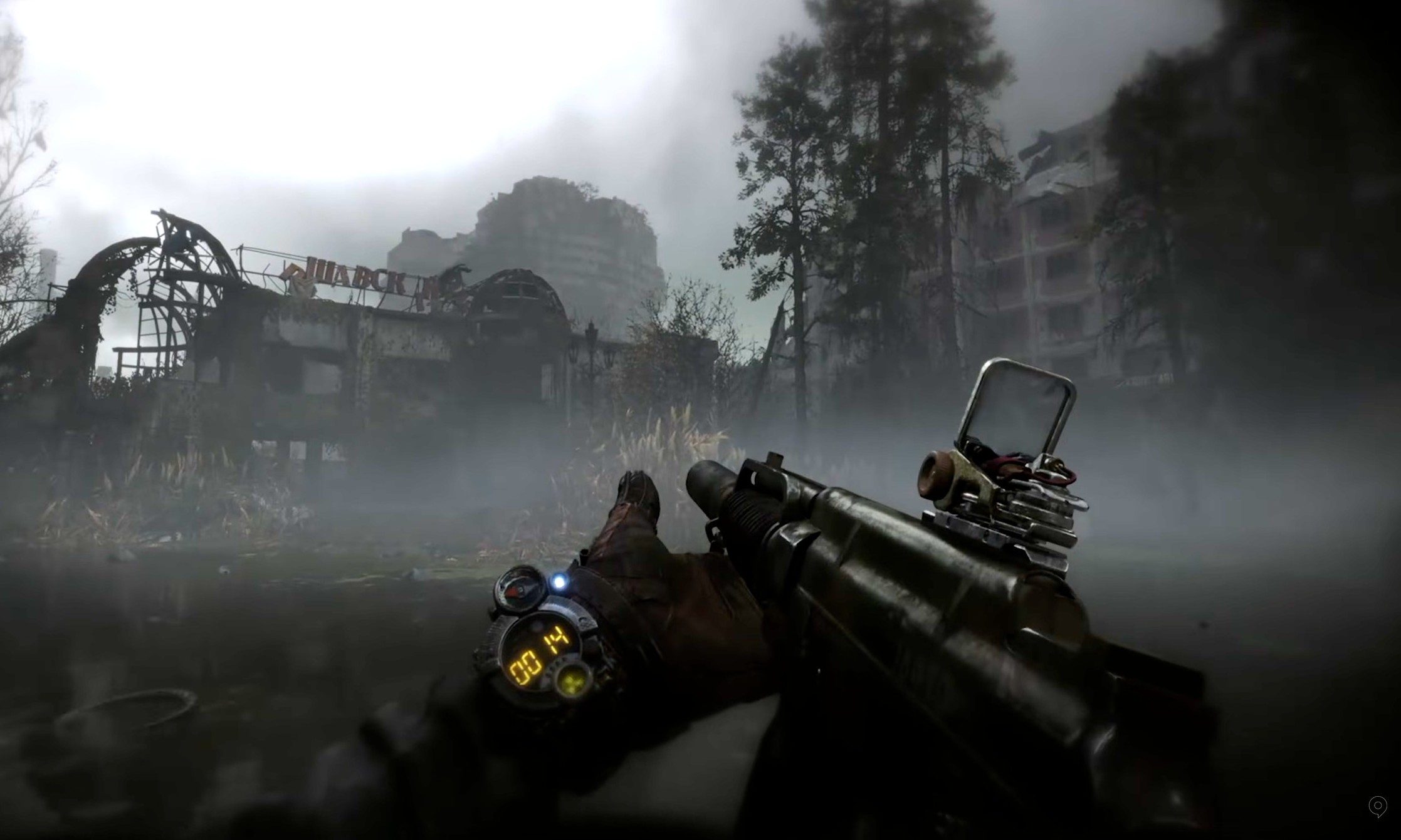Metro 2039 New Trailer