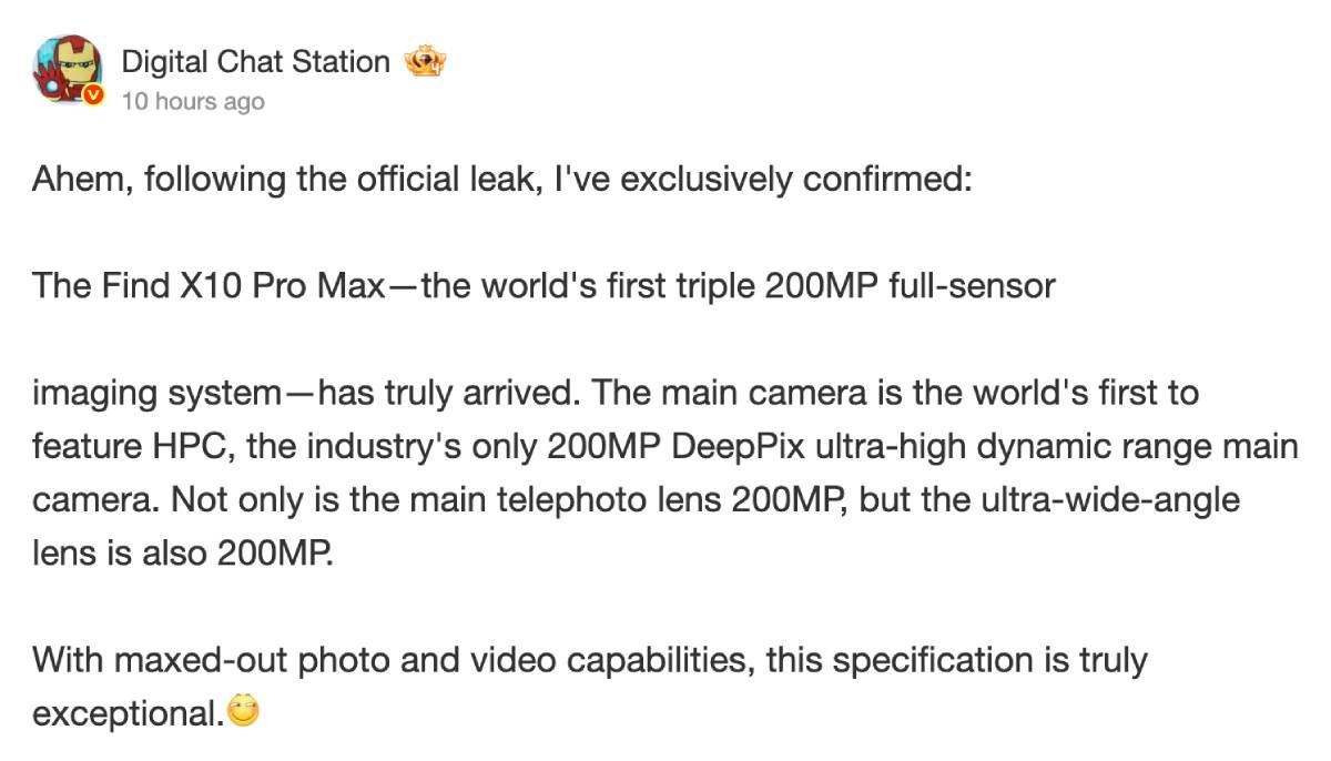Oppo Find X10 Pro Max Digital Chat Station leak