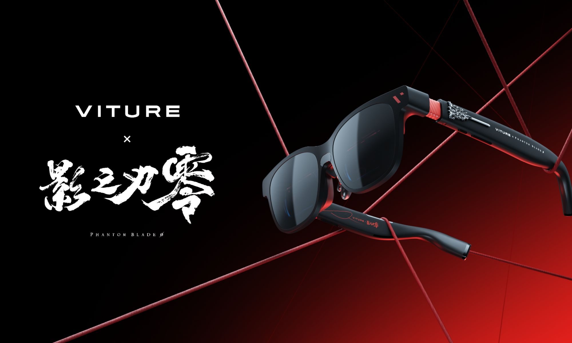 Accessories, Sunglasses, Cushion