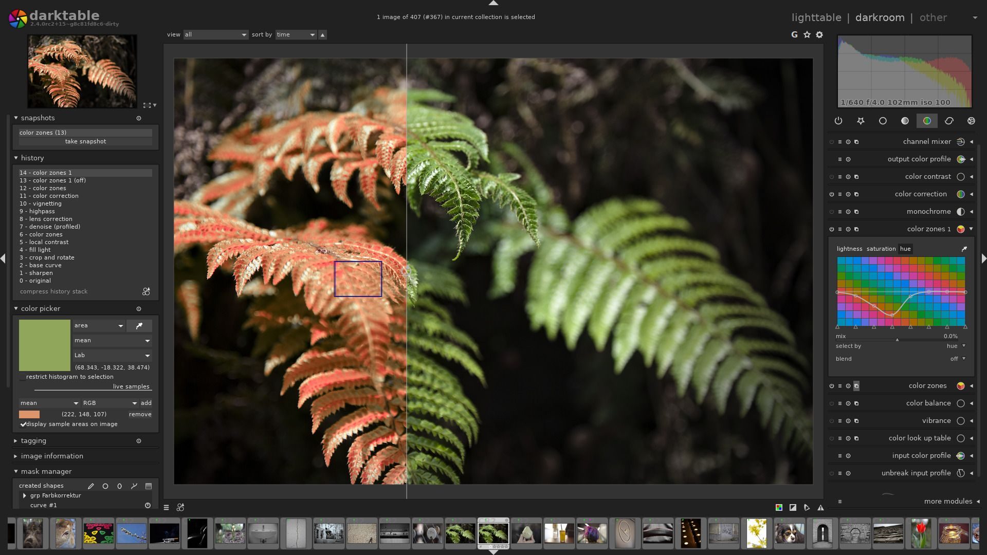 Fern, Plant, Electronics