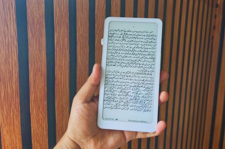 DuRoBo Krono review: A fresh take on the phone-ish e-reader that aims a tad too high