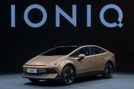 Hyundai’s new Ioniq V undercuts the cheapest EV in US by over $10,000