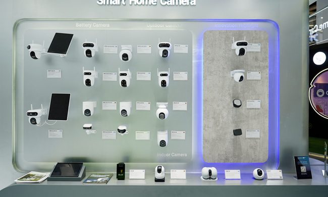 camera, security camera