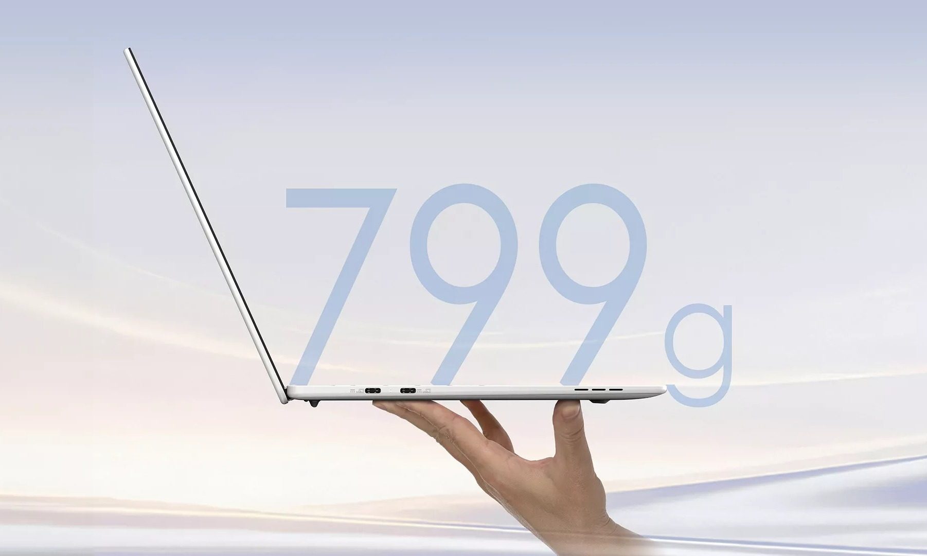 Acer Swift Blade side profile