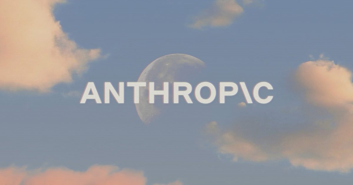 Anthropic wants to slow the AI race, but it may already be planning another monster model