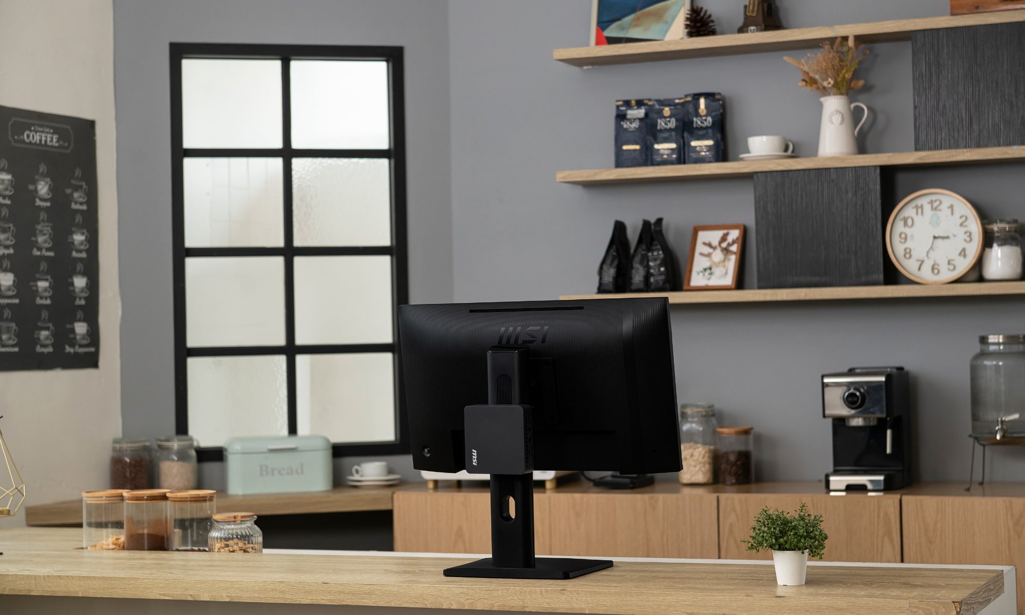 MSI Cubi NUC AI+ 3MG