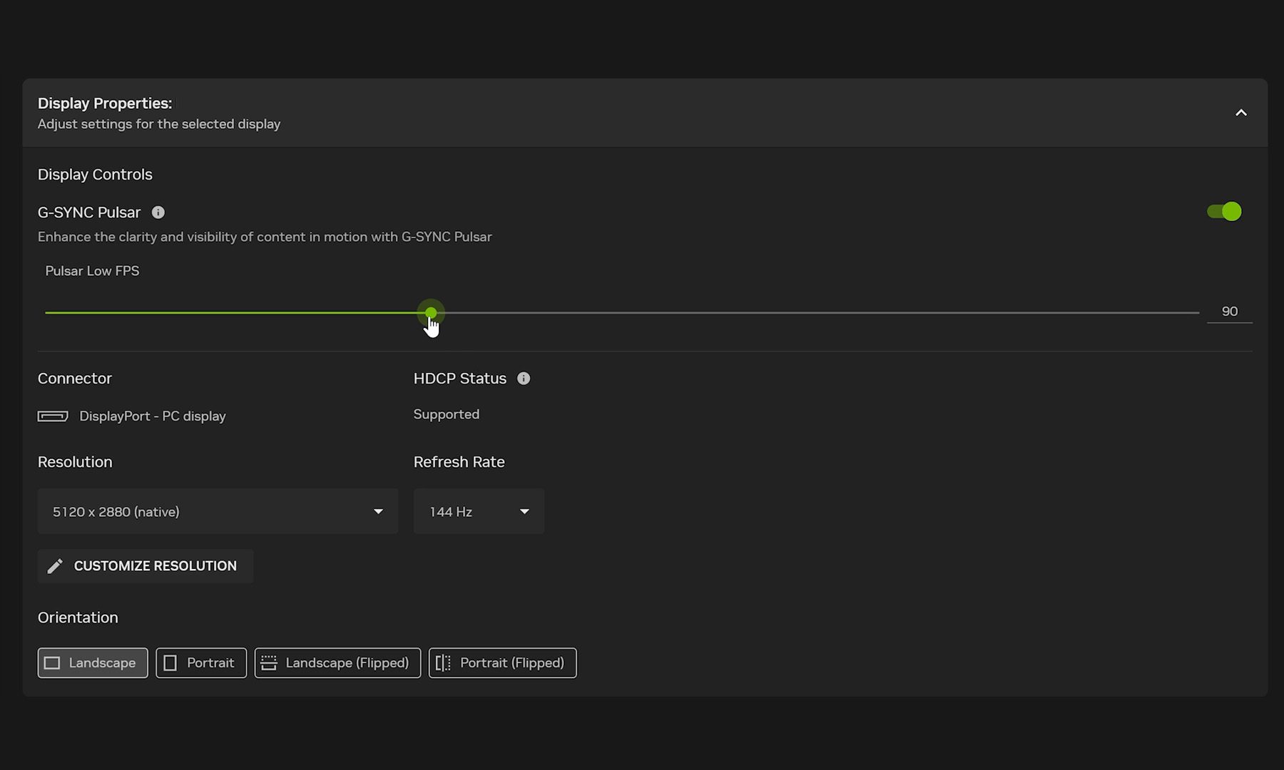 G-SYNC Pulsar Settings Control inside the NVIDIA App