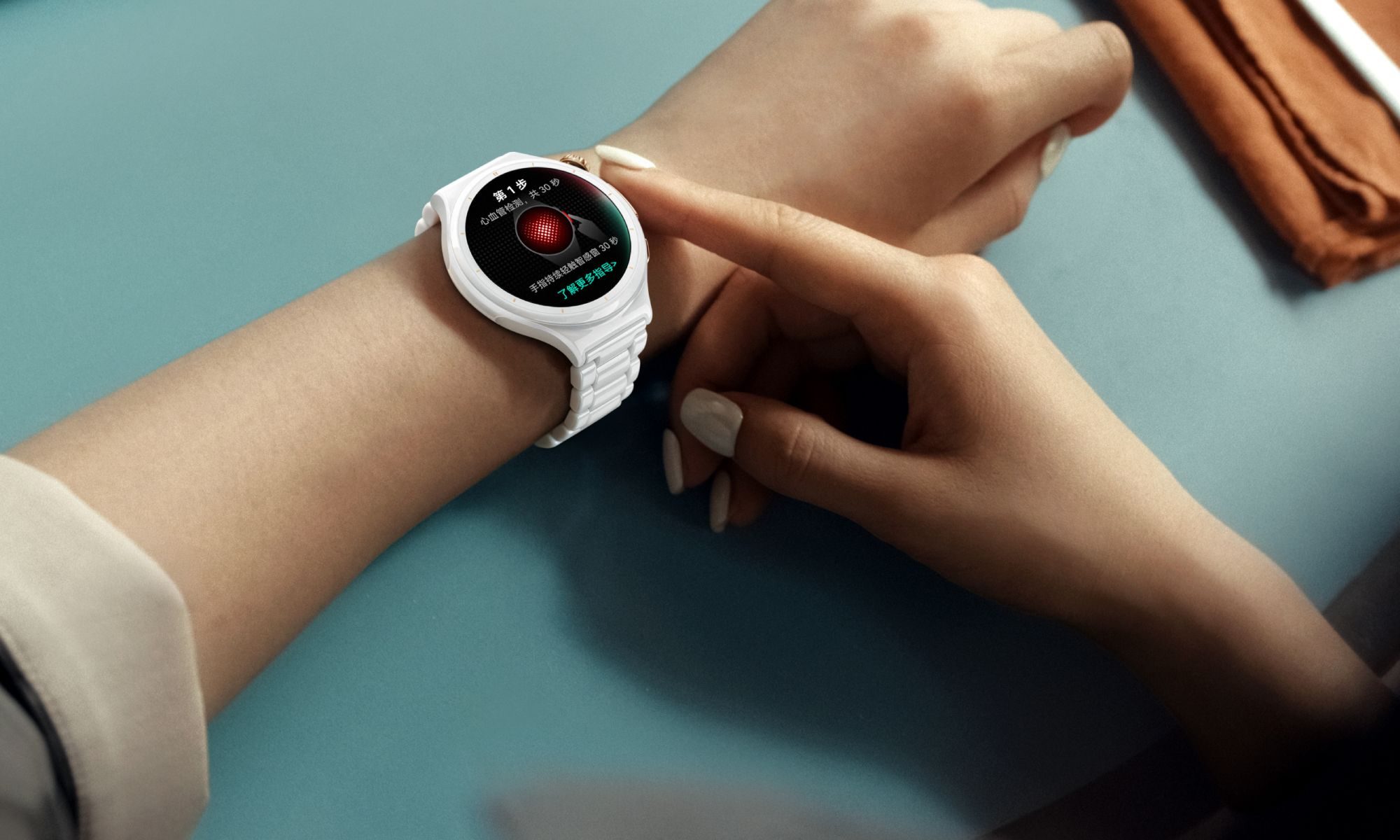 Huawei Watch 6 series white