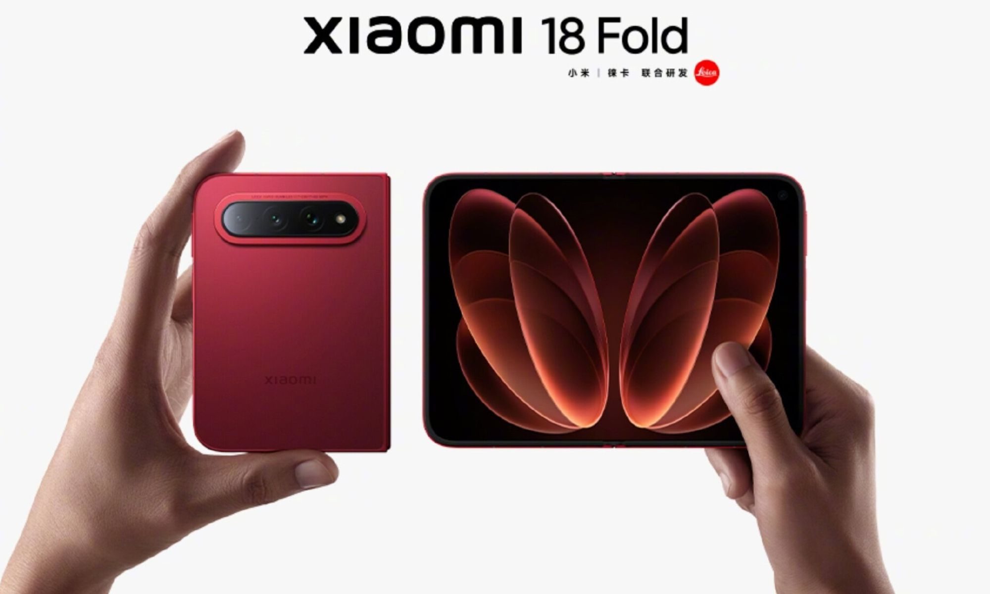 Electronics, Mobile Phone, Phone