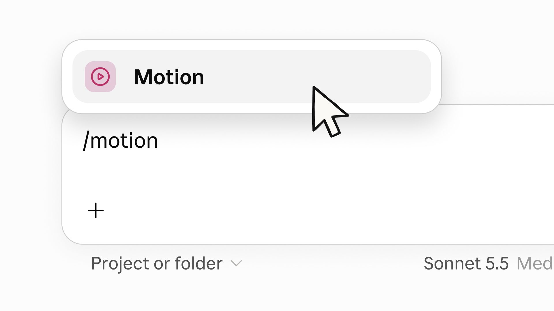Claude Motion