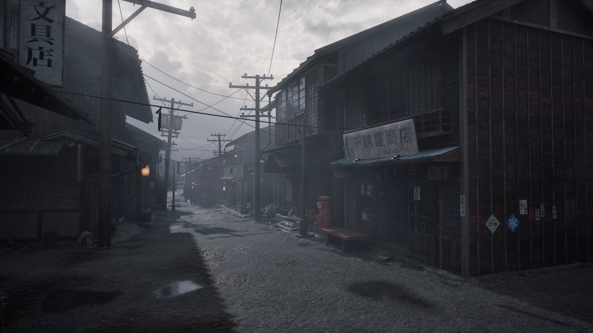 Silent Hill f: release date, trailers, gameplay, and more - Digital Trends