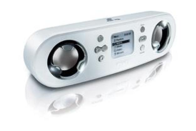 philips shoqbox pss110 review