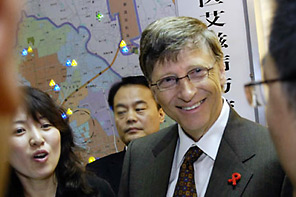 Bill Gates (Gates Foundation bio img)