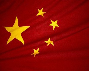 china-flag