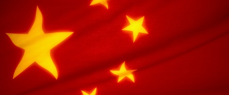 china-flag-thumb