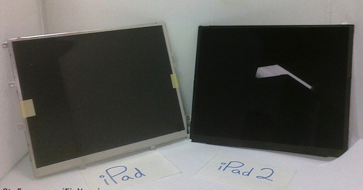 iPad 2 rumor: New screen leaked, not Retina