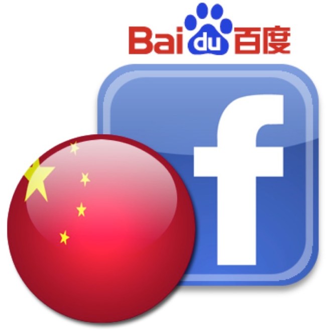Facebook-Baidu