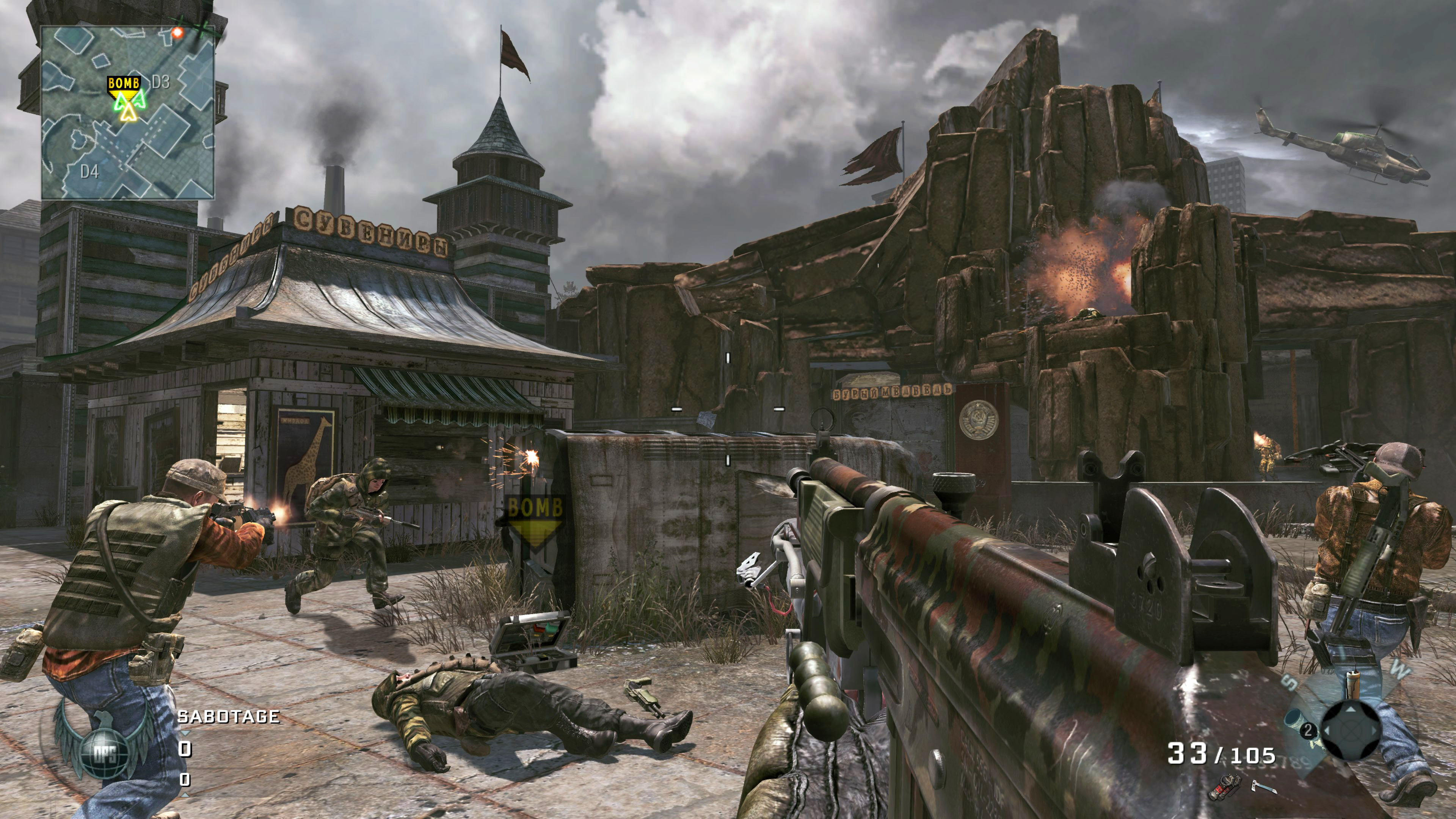 Call of Duty: Black Ops & Black Ops 2 w/ First Strike Map Pack