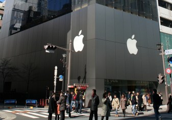 apple store