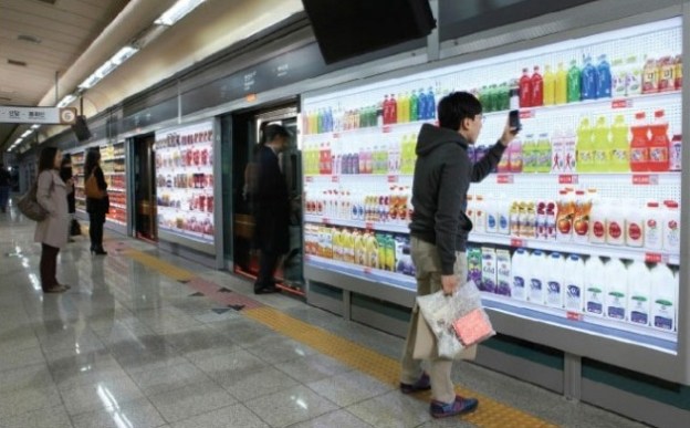home-plus-virtual-subway-supermarket-stores