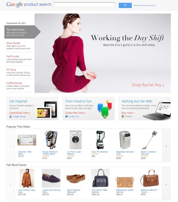 ProductSearchHomepage