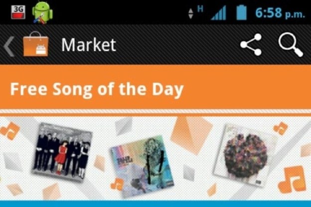 google music free song of the day