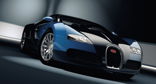 Luxury gift ideas guide: Bugatti Veyron