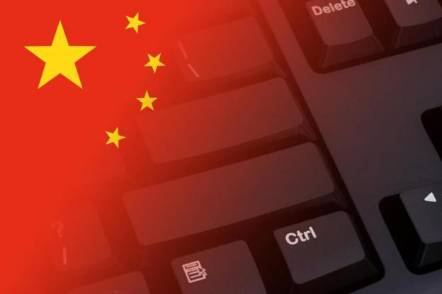 china-hackers-chinese-us-chamber-of-commerce-shutterstock