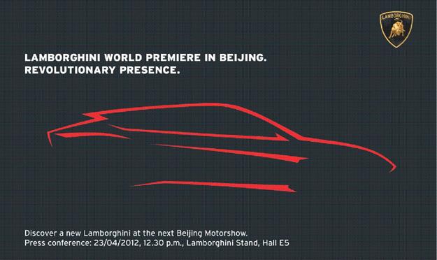 Beijing-bound-Lamborghini-SUV-concept-to-be-named-Urus