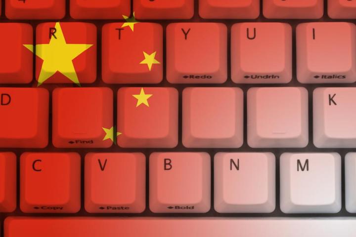 Understanding the Great Firewall of China