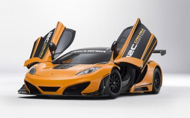 McLaren MP4-12C Can-Am Edition front three quarter view