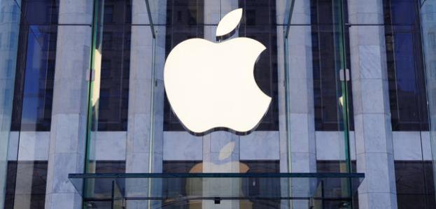 apple store logo samsung lawsuit