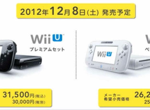 The Wii U has sold through 13.5 million units, making it