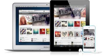 iTunes 11 on Apple devices
