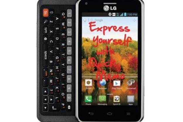 LG Mach front qwerty android phone