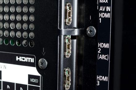 HDMI ARC and eARC: The one-cable solution for TV audio, fully explained