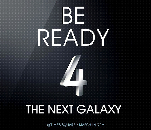 Galaxy S4 Event Invitation