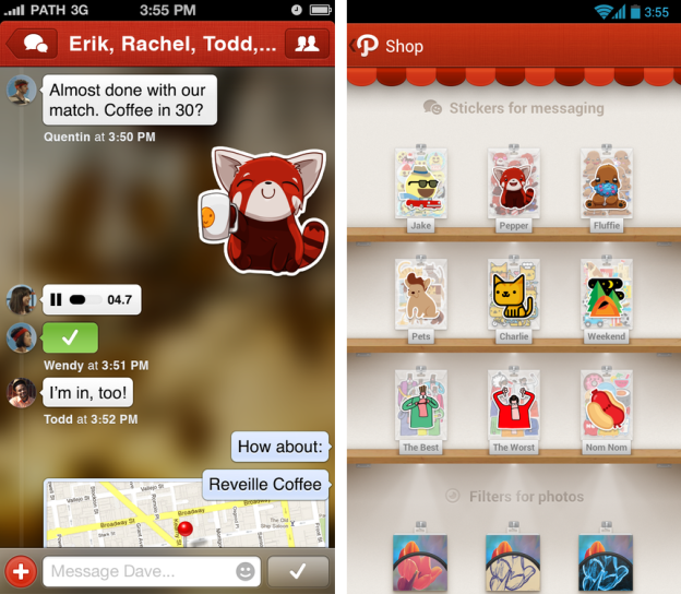 path messaging feature