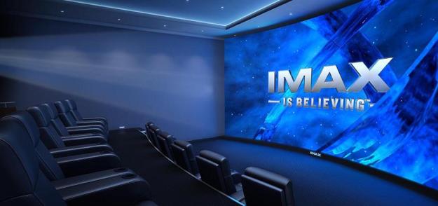 IMAX home theater