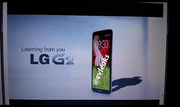 LG G2 Leak Front