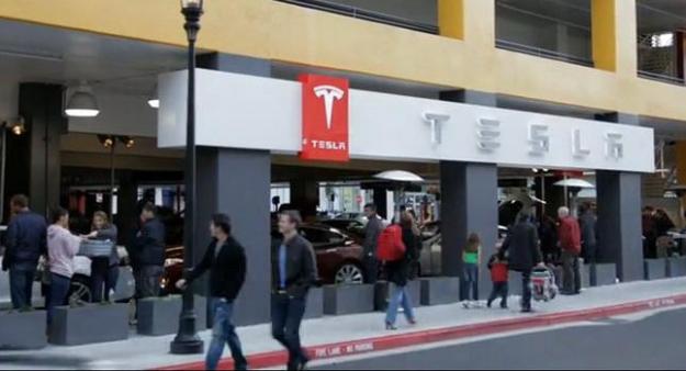 Tesla Model S Dealership