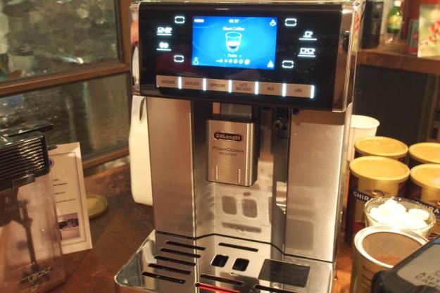 DeLonghi PrimaDonna Exclusive coffee machine